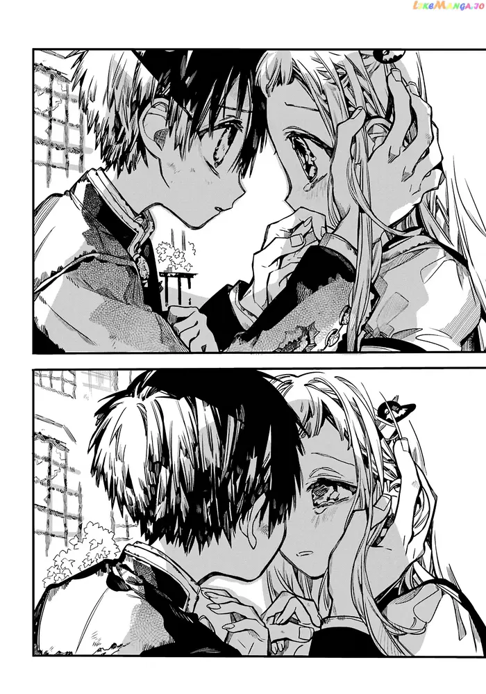 Toilet-Bound Hanako-kun Chapter 86 image 28_optimized